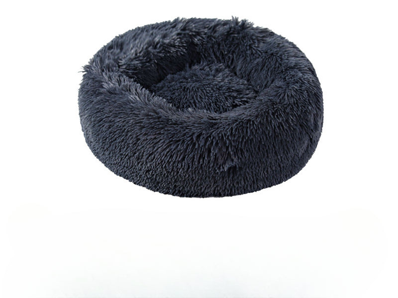 Cozy Washable Round Pet Bed for Cats and Small Dogs – Soft Plush Nest for Ultimate Comfort 1
