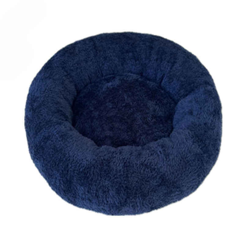 Cozy Washable Round Pet Bed for Cats and Small Dogs – Soft Plush Nest for Ultimate Comfort 5